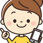 育児講座「乳幼児の上手なメディアとのかかわりかた」ご報告 育児講座「乳幼児の上手なメディアとのかかわりかた」ご報告